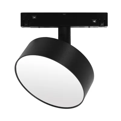 Lampa magnetyczna DDCX-004 10W 4000K czarny