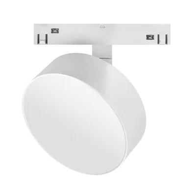 Lampa magnetyczna DDCX-004 10W 3000K biały