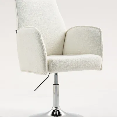 FOTEL HR280N KREMOWY BARANEK CHROMOWANA PODSTAWA