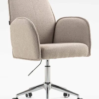 FOTEL HR280K LATTE BARANEK CHROMOWANA PODSTAWA