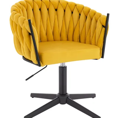 FOTEL HR750CROSS ŻÓŁTY WELUR CZARNA PODSTAWA
