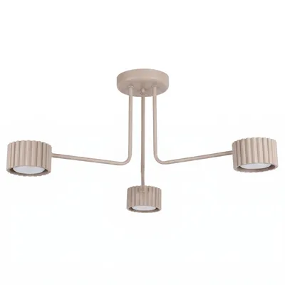 Żyrandol AURA 3 taupe Gx53 + 3X Żarówka LED GX53 3000K 7W 819lm