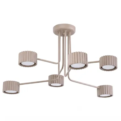 Żyrandol AURA 6 taupe Gx53 + 6X Żarówka LED GX53 3000K 7W 819lm