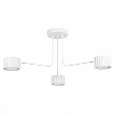 Żyrandol AURA 3 biały Gx53 + 3X Żarówka LED GX53 3000K 7W 819lm