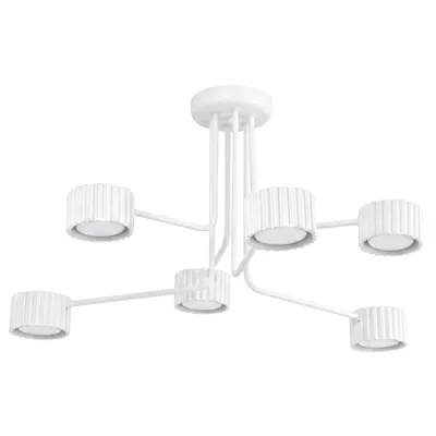 Żyrandol AURA 6 biały Gx53 + 6X Żarówka LED GX53 4000K 7,5W 790lm