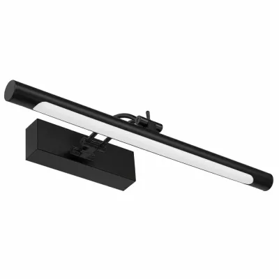 Lampa LED nad lustro 40 cm | Lampa ścienna do łazienki i nad obraz | Neutralna barwa światła 8 W | MIK-40CM-16W-B