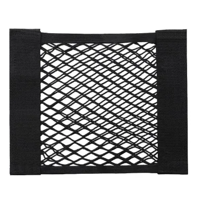 Siatka do bagażnika | Uniwersalny organizer | Kieszeń mocowana na rzep | CWD-25*25CM-B