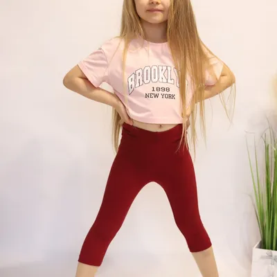 Legginsy Dziecięce 3/4 Bordo