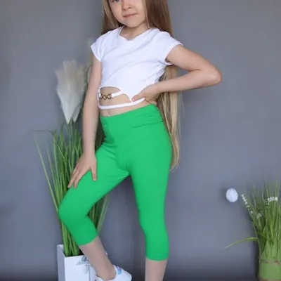 Legginsy Dziecięce 3/4 Zielony