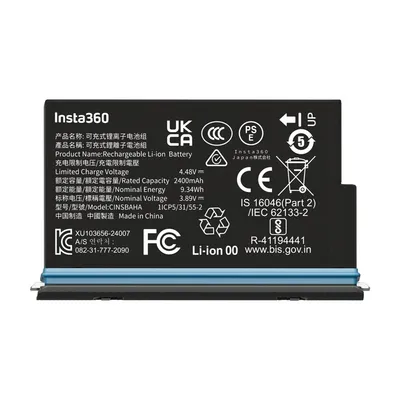 Insta360 X5 Battery - akumulator do kamery