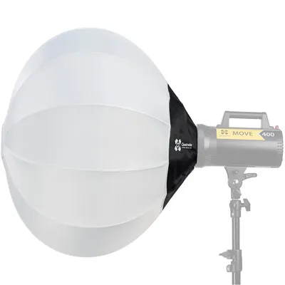 Softbox Quadralite Lantern 65cm