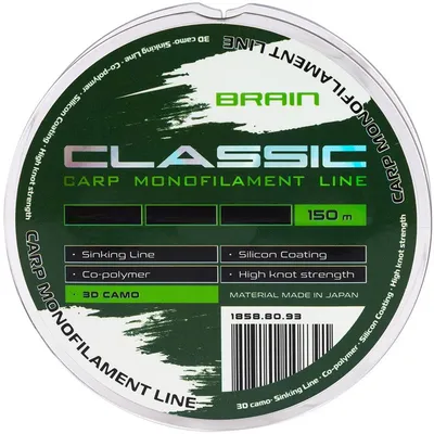 Żyłka Brain Clasic Carp Line