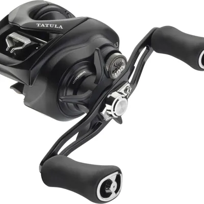 Kołowrotek Daiwa 25 Tatula TW
