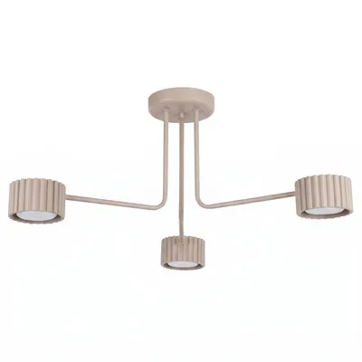 Żyrandol AURA 3 taupe Gx53