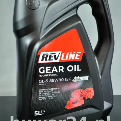 REVLINE 15F GL-5 85W90 5 L
