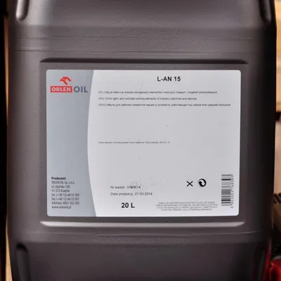 LAN-15 /20L