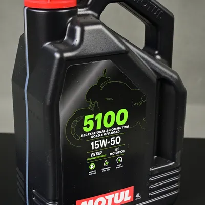 MOTUL 5100 4T 15W50 4L
