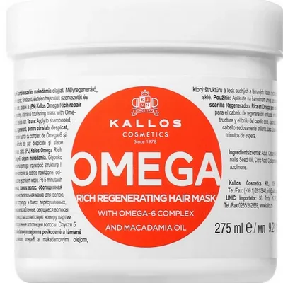 Kallos omega rich regenerating hair mask 275 ml