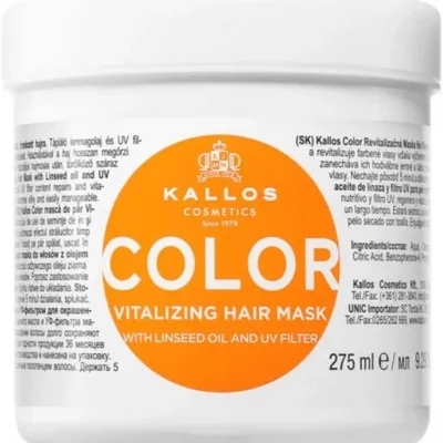 Kallos color vitalizing hair mask 275 ml