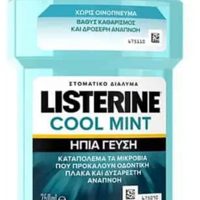 Listerine płyn do płukania ust cool mint mild zero 250 ml