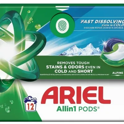 Ariel 3in1 kapsułki do prania 12 szt