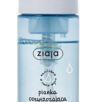Ziaja pianka oczyszczająca do skóry suchej 150 ml