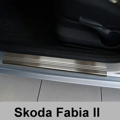 Skoda Fabia 2 Nakładki ochronne progowe. 2/19023