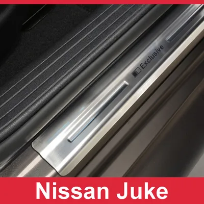 Nissan Juke Nakładki ochronne progowe