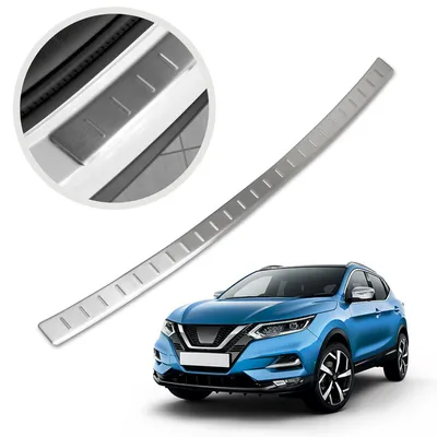 Listwa tylnego zderzaka Nissan Qashqai J11 SUV II FL 2017-2021