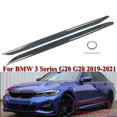 Boczne listwy bmw g2 g21 performance carbon look