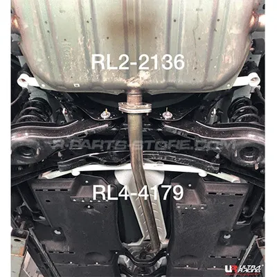 Rozpórka Mazda CX-8 KG 2.5 2WD 17+ UltraRacing 4-punktowa tylna dolna Bar