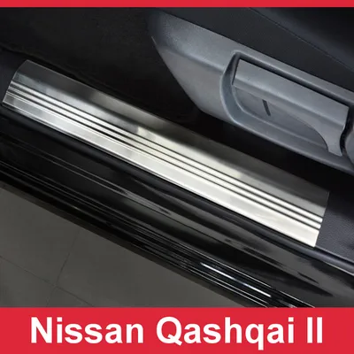 Nissan Qashqai 2 Nakładki na progi górne (wewnętrzne)
