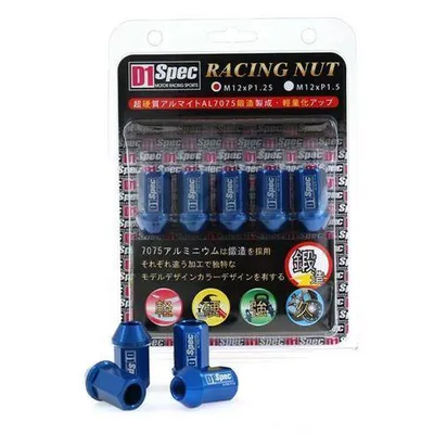 Nakrętki M12x1.5 Alu 40mm D1Spec Orginal Blue Stożek