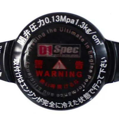 Korek wlewu chłodnicy D1Spec 28mm Black 1.3Bar