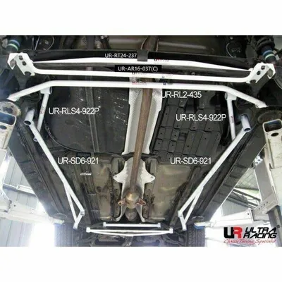 Rozpórka Toyota Wish AE10 1.8 2WD 03-09 UltraRacing tylna Sway Bar 16mm