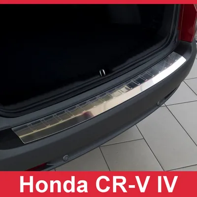 Honda CR-V 4 Nakładka (listwa) ochronna na zderzak tylny
