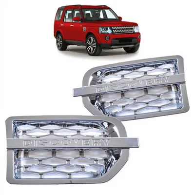 Zestaw kratek wentylacyjnych przednich błotników Chrome LAND ROVER DISCOVERY IV L319 przed liftem 2005-2009