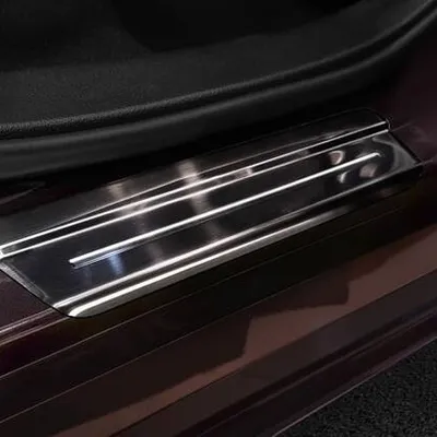 Nakładki na progi do Nissan Juke 2 Stal