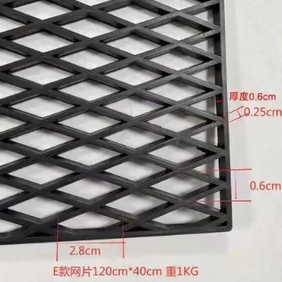 Siatka abs 120 x 40cm romb 11*32