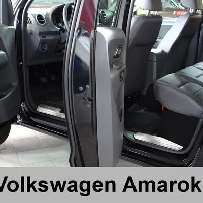 Volkswagen Amarok Nakładki ochronne progowe. 2/22420