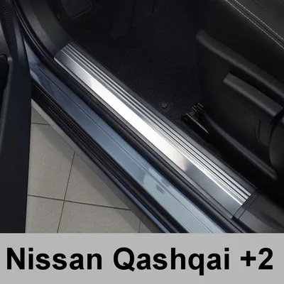 Nissan Qashqai +2 Nakładki na progi górne (wewnętrzne). 2/14300