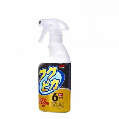 Soft99 Fukupika Spray 400ml (Quick Detailer)