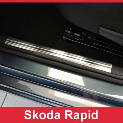 Skoda Rapid Nakładki na progi górne (wewnętrzne)
