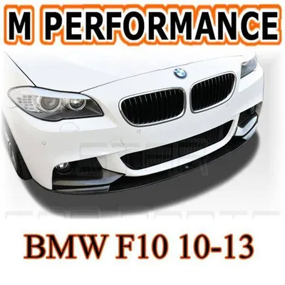 Spoiler zderzaka bmw f10 f11 10- m-performance