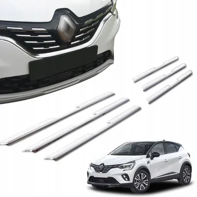 Listwy atrapy przedniej maskownicy grilla do RENAULT CAPTUR II 2020-