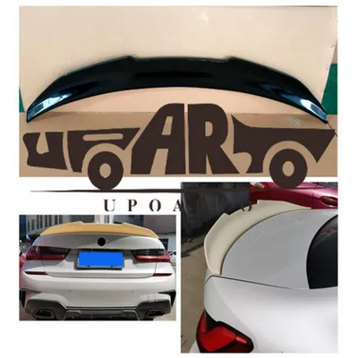 Lotka Lip Spoiler Gloss Black BMW 3 G20 2020-obecnie