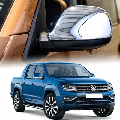 Nakładki na lusterka boczne do VW VOLKSWAGEN AMAROK 2010-2022 | ABS | chrom