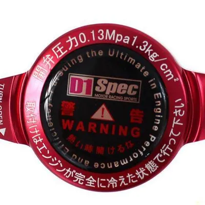 Korek wlewu chłodnicy D1Spec 15mm Red 1.3Bar