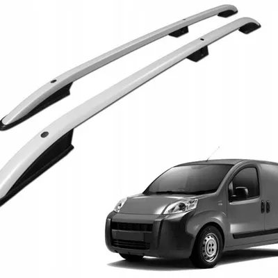 Relingi dachowe Citroen Nemo 2007+