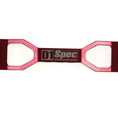 Uchwyt Akumulatora D1Spec 17cm red